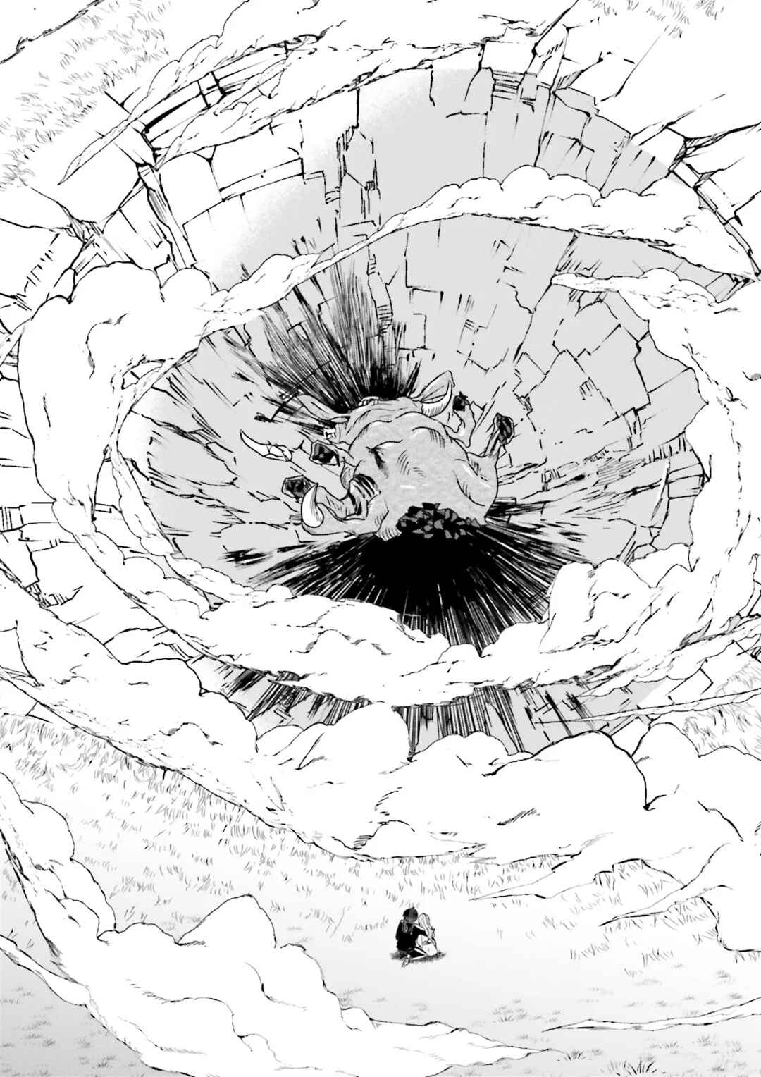 Page 15 Chapter 10 Classmate wa Isekai de Yuusha ni Natta kedo, Ore dake Gendai Nihon ni Okizari ni Narimashita