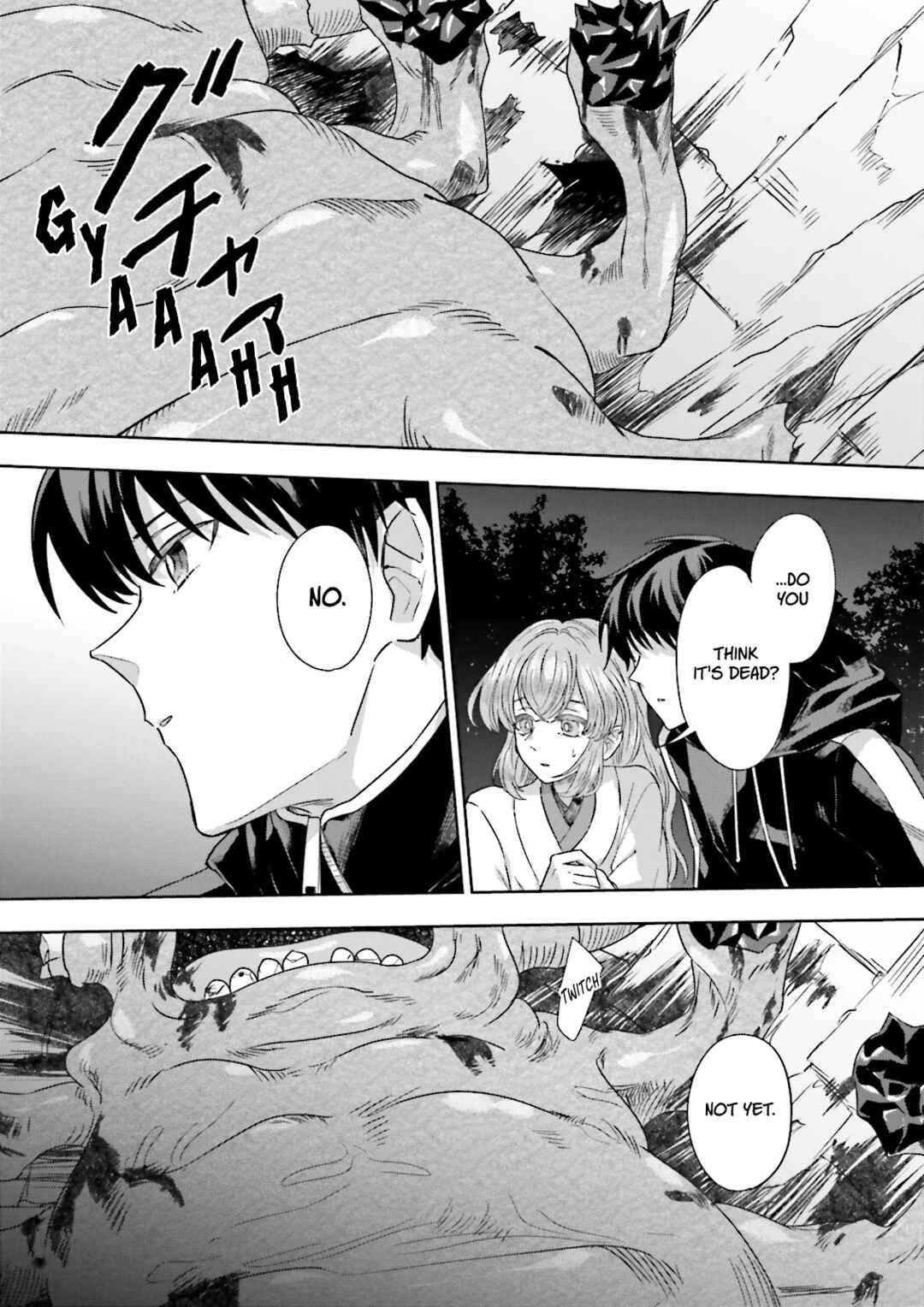 Page 16 Chapter 10 Classmate wa Isekai de Yuusha ni Natta kedo, Ore dake Gendai Nihon ni Okizari ni Narimashita