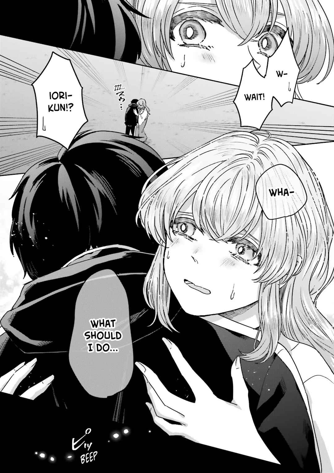 Page 25 Chapter 10 Classmate wa Isekai de Yuusha ni Natta kedo, Ore dake Gendai Nihon ni Okizari ni Narimashita