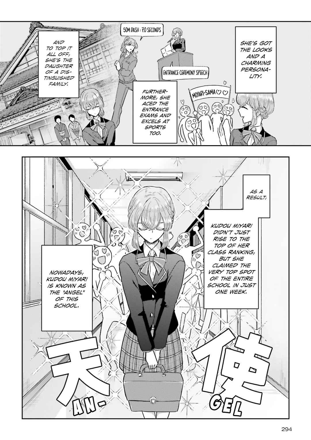 Page 6 Chapter 8 Classmate wa Isekai de Yuusha ni Natta kedo, Ore dake Gendai Nihon ni Okizari ni Narimashita