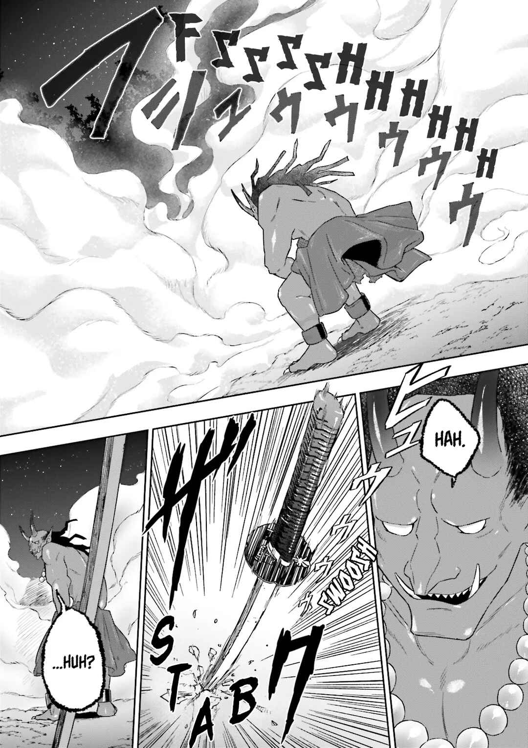 Page 1 Chapter 7.4 Classmate wa Isekai de Yuusha ni Natta kedo, Ore dake Gendai Nihon ni Okizari ni Narimashita