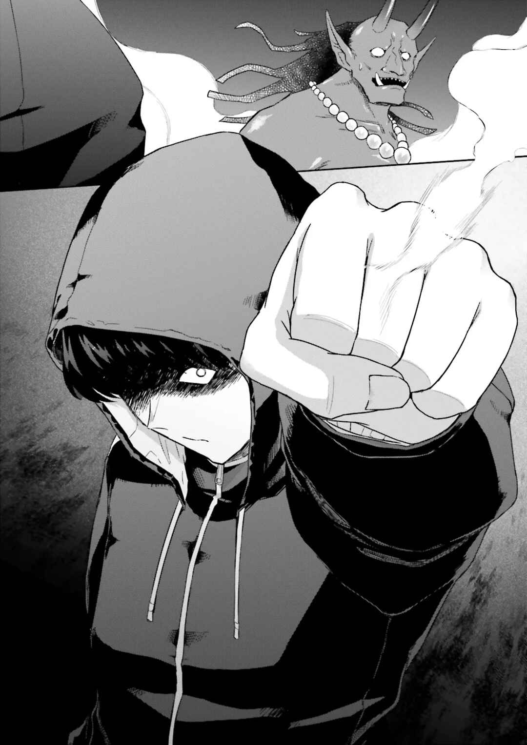 Page 2 Chapter 7.4 Classmate wa Isekai de Yuusha ni Natta kedo, Ore dake Gendai Nihon ni Okizari ni Narimashita