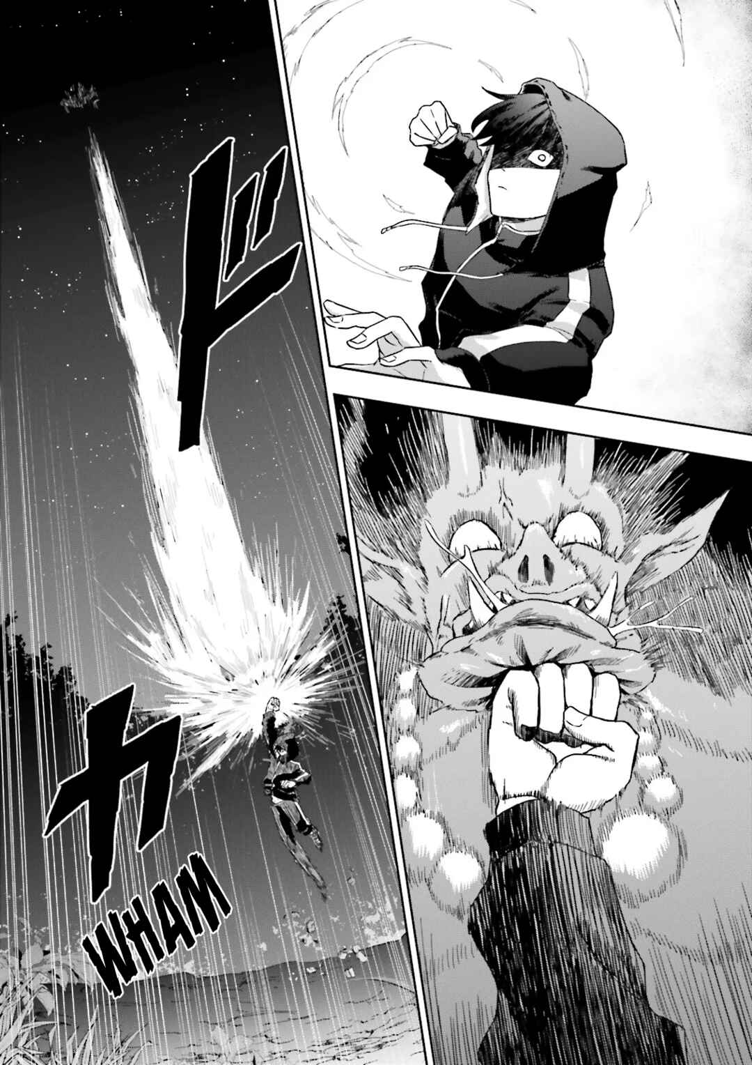 Page 5 Chapter 7.4 Classmate wa Isekai de Yuusha ni Natta kedo, Ore dake Gendai Nihon ni Okizari ni Narimashita