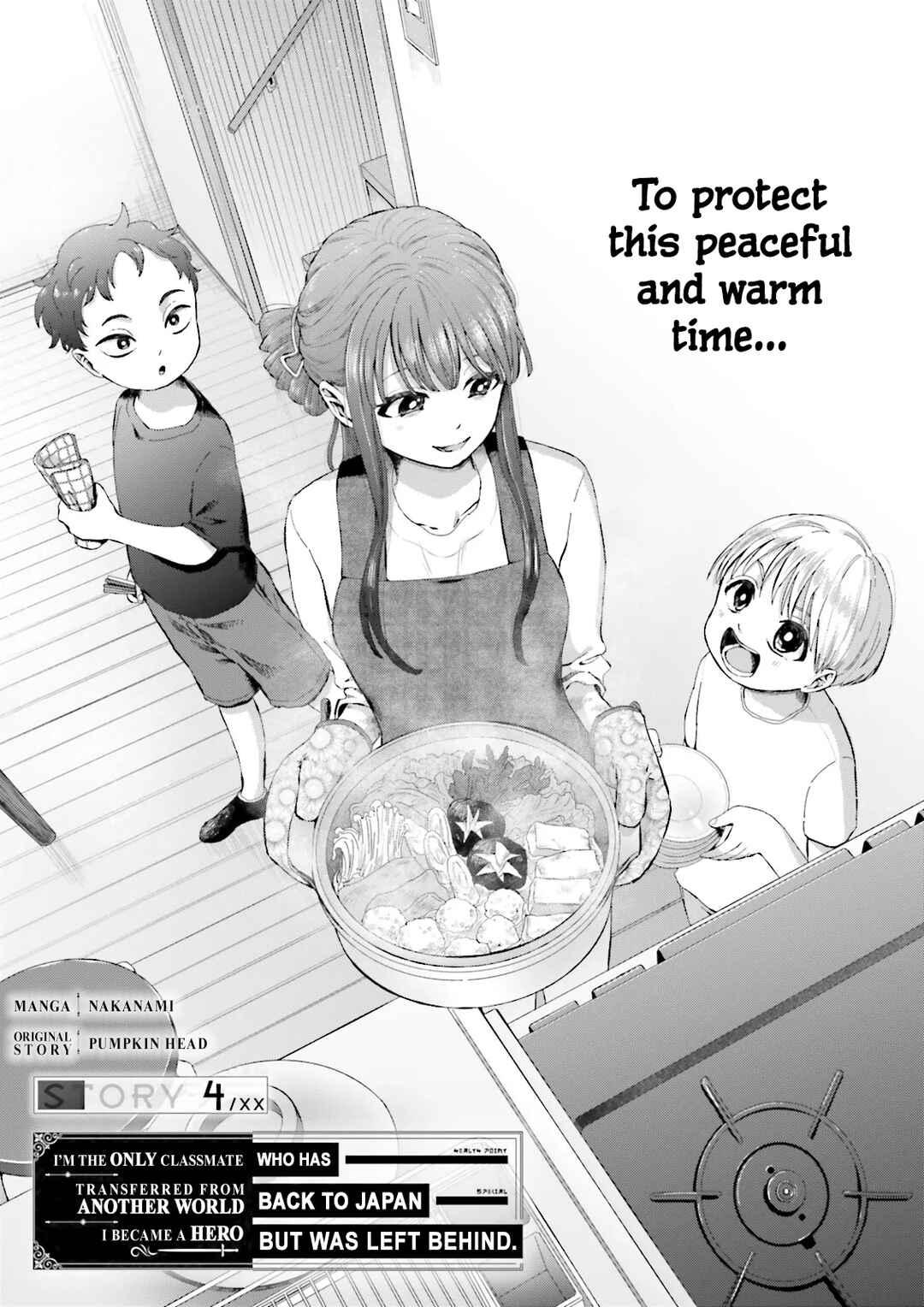 Page 2 Chapter 4.1 Classmate wa Isekai de Yuusha ni Natta kedo, Ore dake Gendai Nihon ni Okizari ni Narimashita