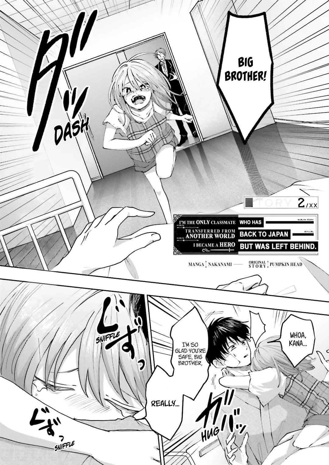 Page 2 Chapter 2.1 Classmate wa Isekai de Yuusha ni Natta kedo, Ore dake Gendai Nihon ni Okizari ni Narimashita
