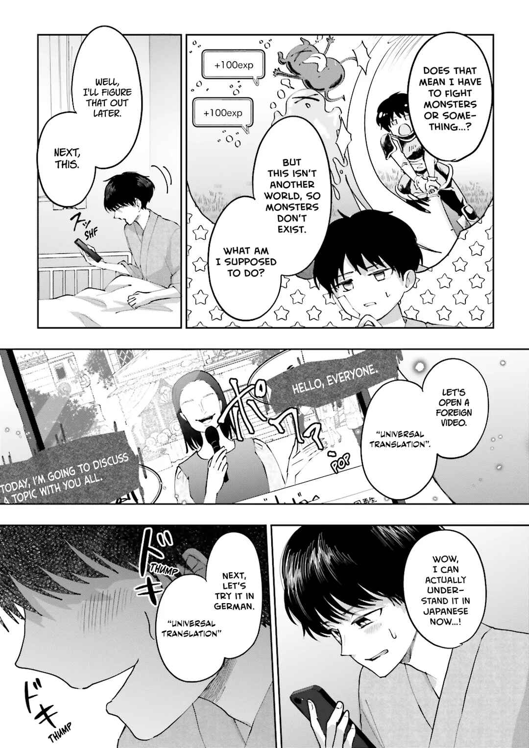 Page 7 Chapter 2.1 Classmate wa Isekai de Yuusha ni Natta kedo, Ore dake Gendai Nihon ni Okizari ni Narimashita