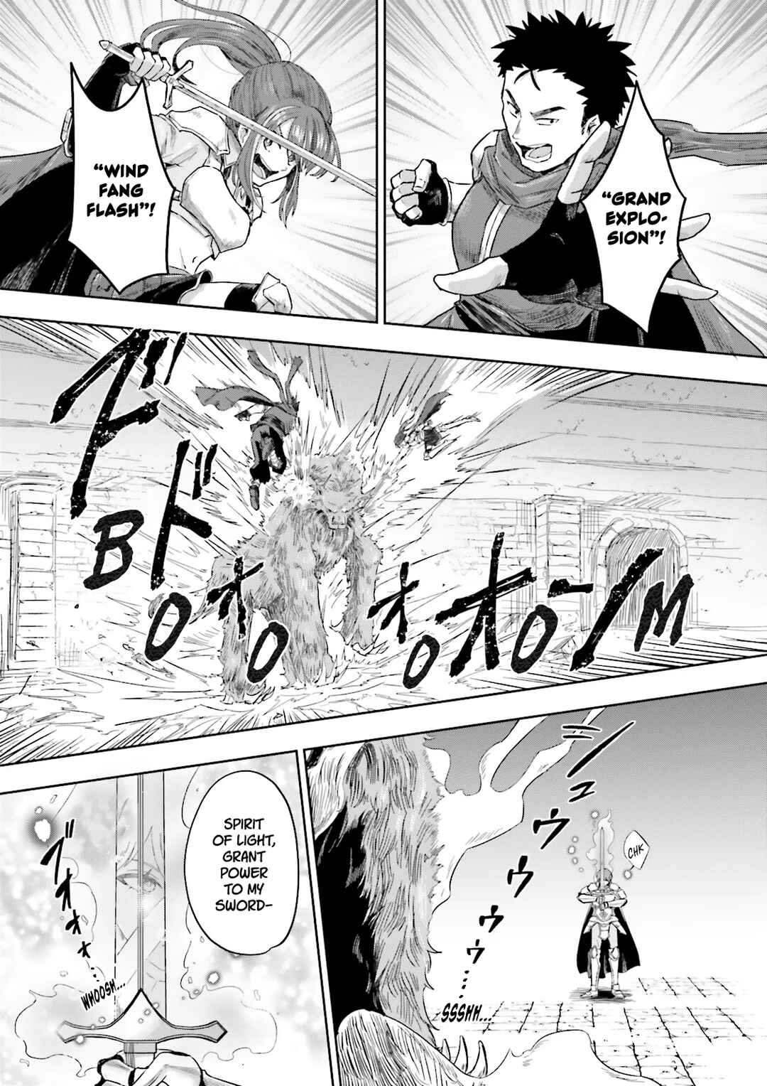 Page 1 Chapter 6.2 Classmate wa Isekai de Yuusha ni Natta kedo, Ore dake Gendai Nihon ni Okizari ni Narimashita