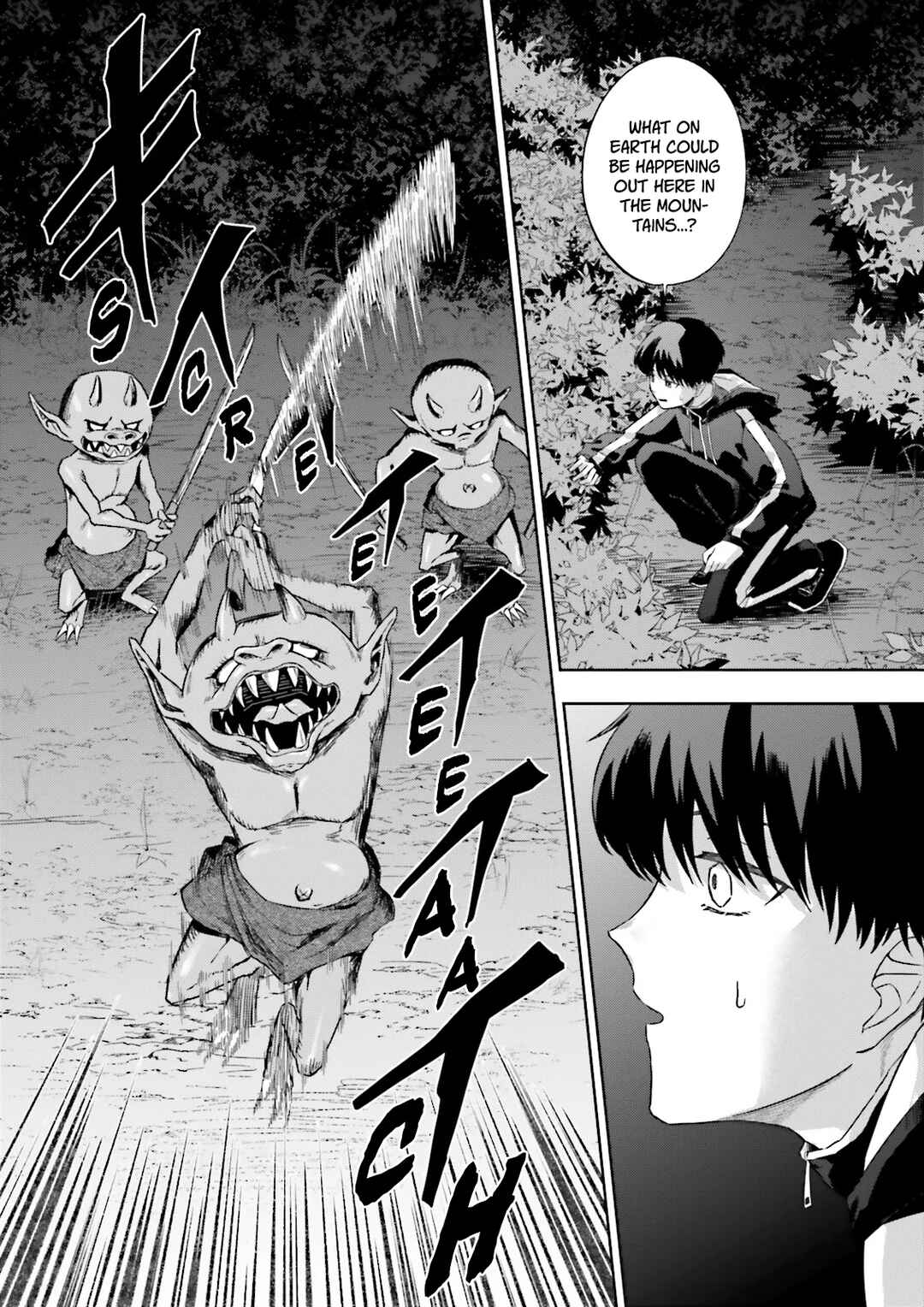 Page 4 Chapter 7.1 Classmate wa Isekai de Yuusha ni Natta kedo, Ore dake Gendai Nihon ni Okizari ni Narimashita