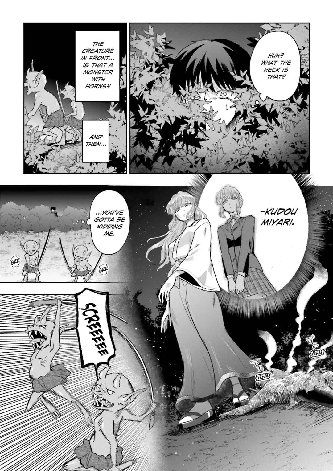 Page 6 Chapter 7.1 Classmate wa Isekai de Yuusha ni Natta kedo, Ore dake Gendai Nihon ni Okizari ni Narimashita