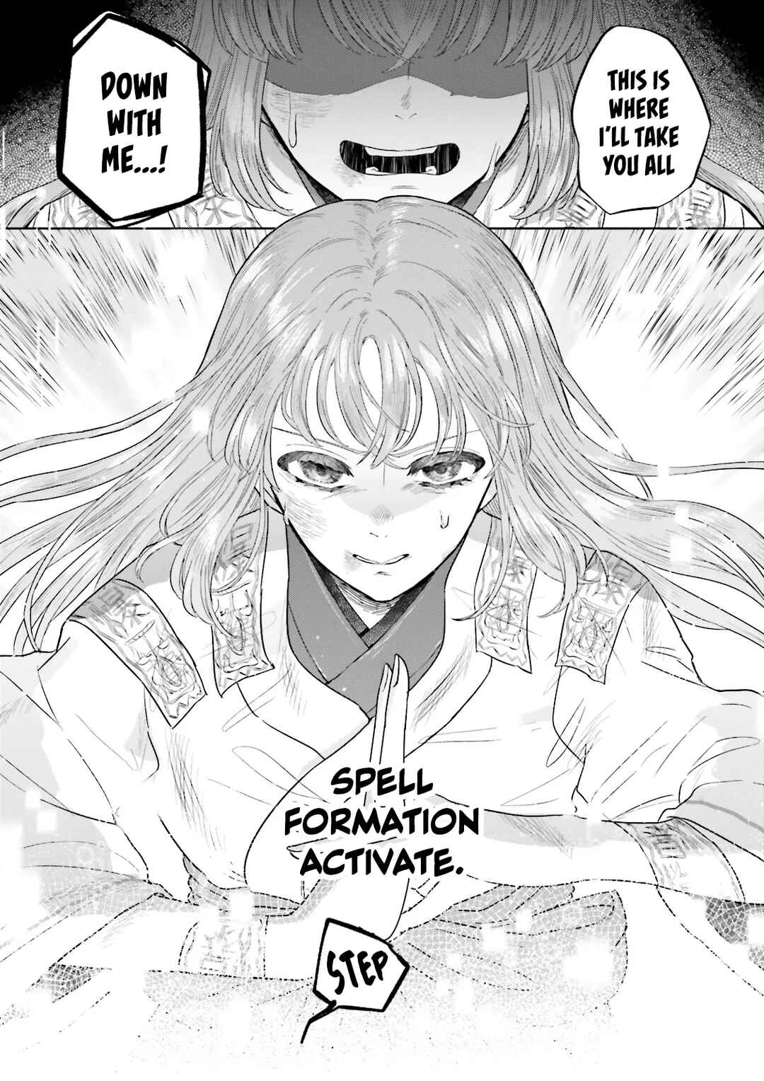 Page 2 Chapter 7.3 Classmate wa Isekai de Yuusha ni Natta kedo, Ore dake Gendai Nihon ni Okizari ni Narimashita