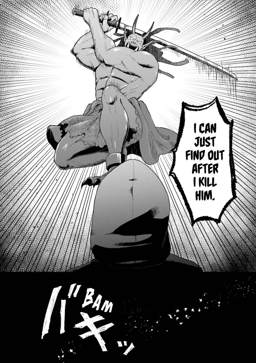 Page 7 Chapter 7.3 Classmate wa Isekai de Yuusha ni Natta kedo, Ore dake Gendai Nihon ni Okizari ni Narimashita