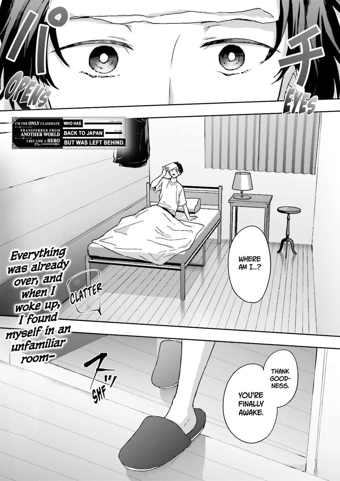 Page 1 Chapter 11 Classmate wa Isekai de Yuusha ni Natta kedo, Ore dake Gendai Nihon ni Okizari ni Narimashita