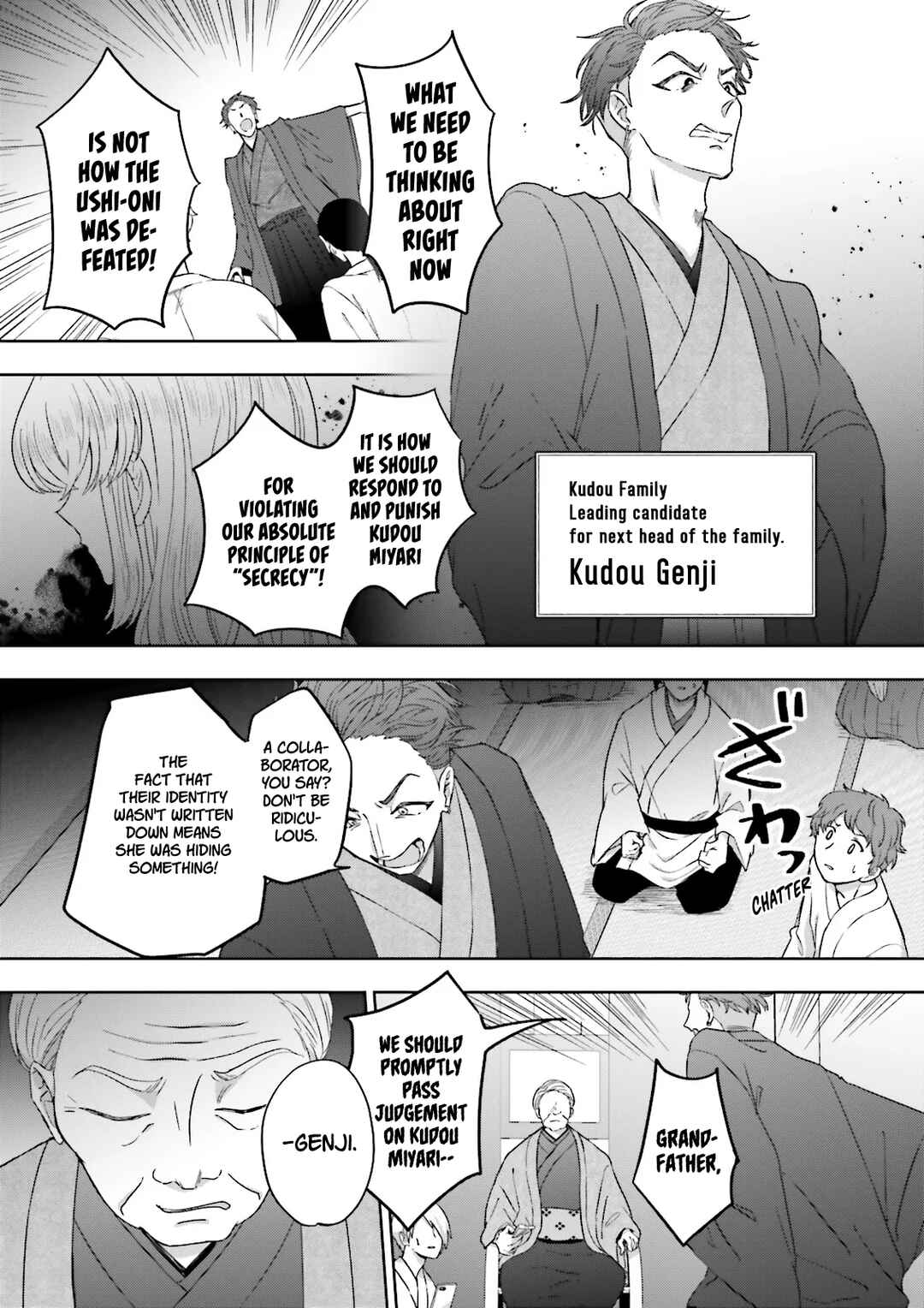 Page 11 Chapter 11 Classmate wa Isekai de Yuusha ni Natta kedo, Ore dake Gendai Nihon ni Okizari ni Narimashita