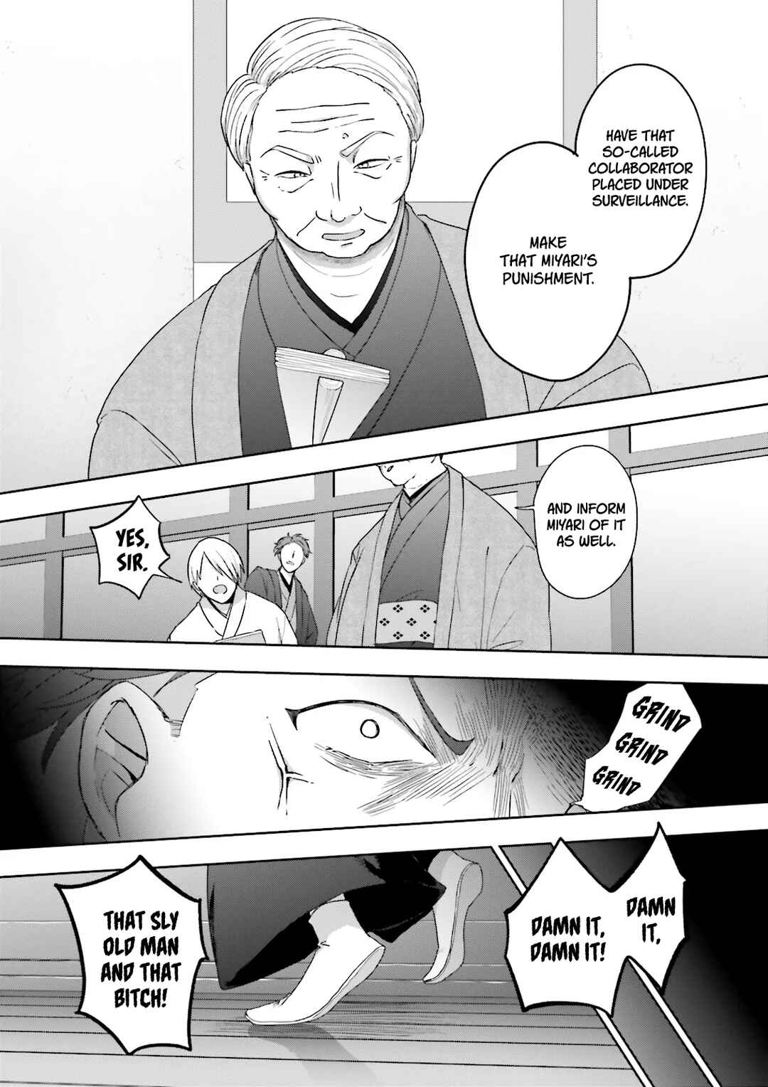 Page 13 Chapter 11 Classmate wa Isekai de Yuusha ni Natta kedo, Ore dake Gendai Nihon ni Okizari ni Narimashita