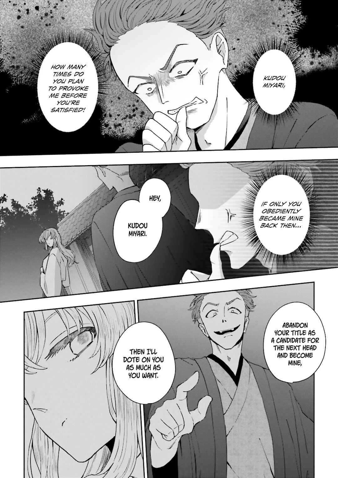 Page 14 Chapter 11 Classmate wa Isekai de Yuusha ni Natta kedo, Ore dake Gendai Nihon ni Okizari ni Narimashita