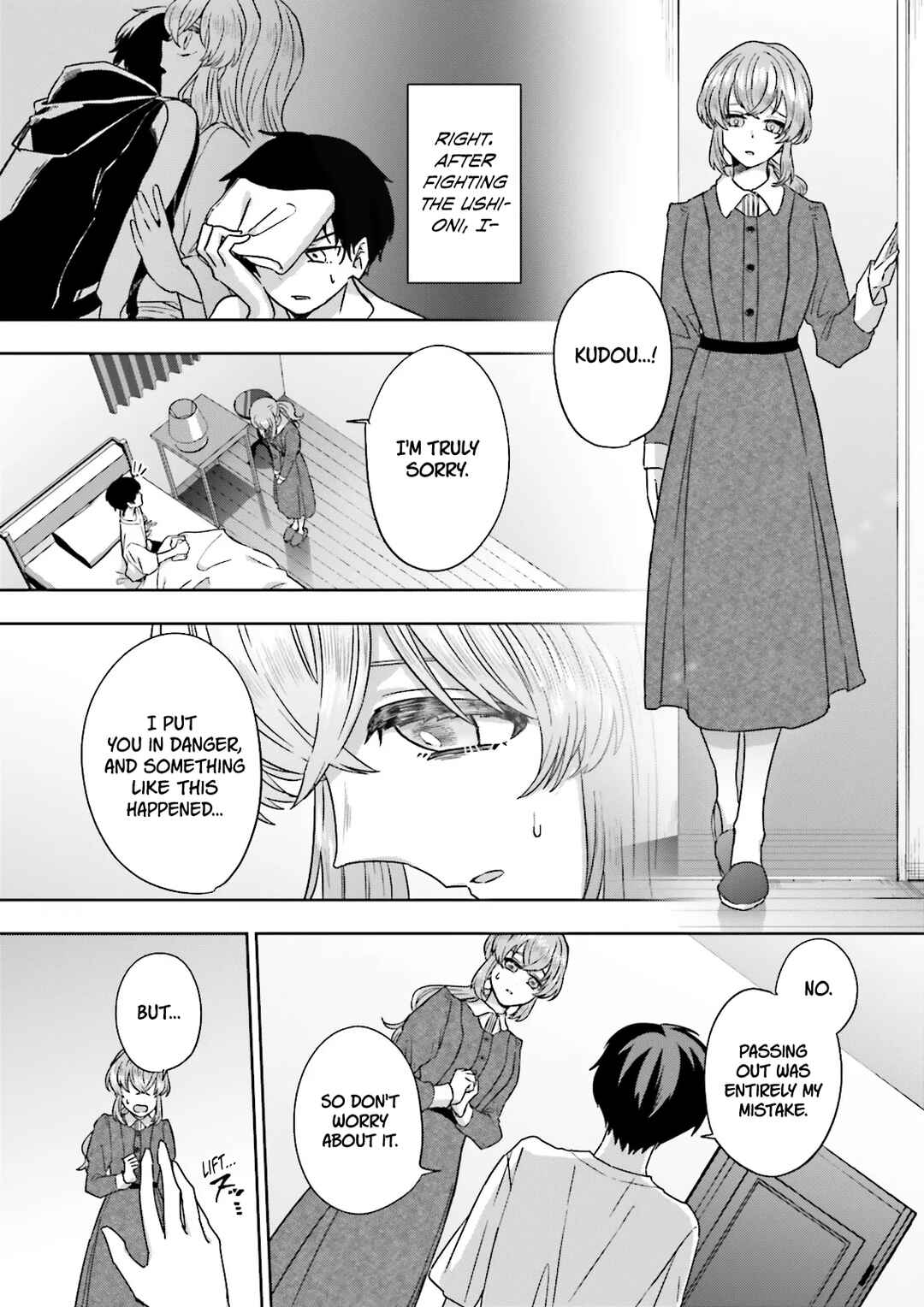 Page 2 Chapter 11 Classmate wa Isekai de Yuusha ni Natta kedo, Ore dake Gendai Nihon ni Okizari ni Narimashita