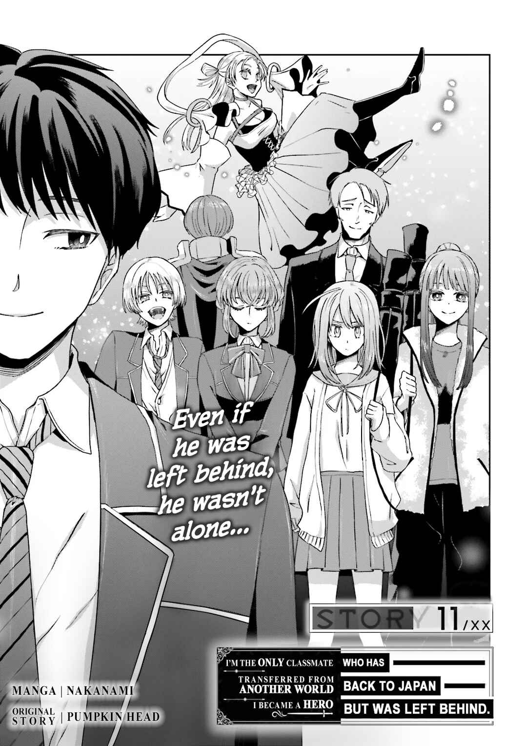 Page 5 Chapter 11 Classmate wa Isekai de Yuusha ni Natta kedo, Ore dake Gendai Nihon ni Okizari ni Narimashita
