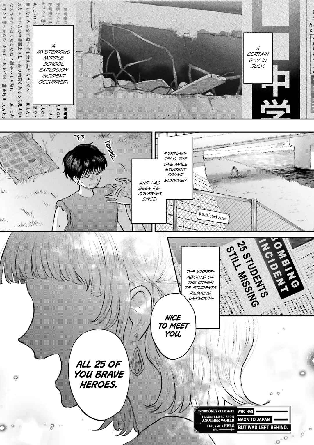 Page 2 Chapter 3.1 Classmate wa Isekai de Yuusha ni Natta kedo, Ore dake Gendai Nihon ni Okizari ni Narimashita