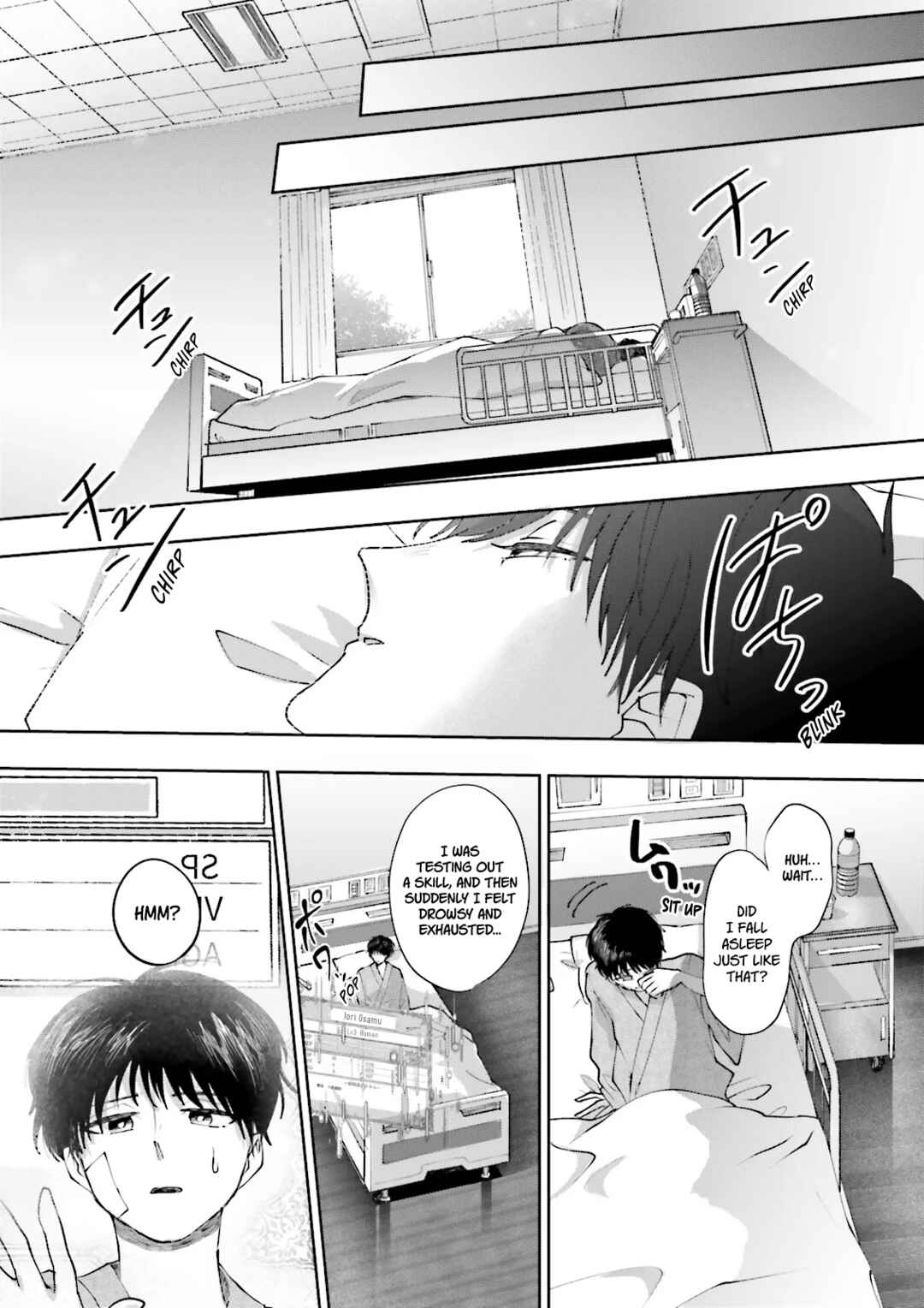 Page 2 Chapter 2.2 Classmate wa Isekai de Yuusha ni Natta kedo, Ore dake Gendai Nihon ni Okizari ni Narimashita