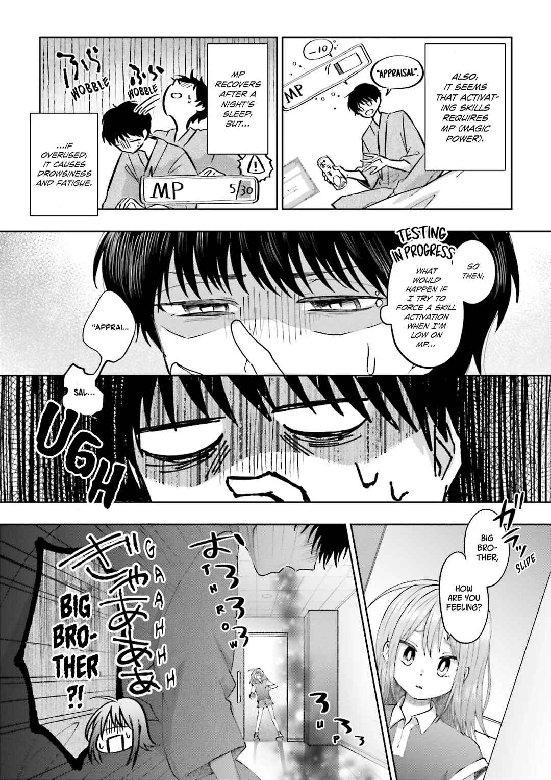 Page 4 Chapter 2.2 Classmate wa Isekai de Yuusha ni Natta kedo, Ore dake Gendai Nihon ni Okizari ni Narimashita