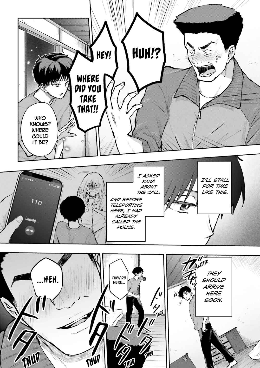 Page 7 Chapter 5.1 Classmate wa Isekai de Yuusha ni Natta kedo, Ore dake Gendai Nihon ni Okizari ni Narimashita