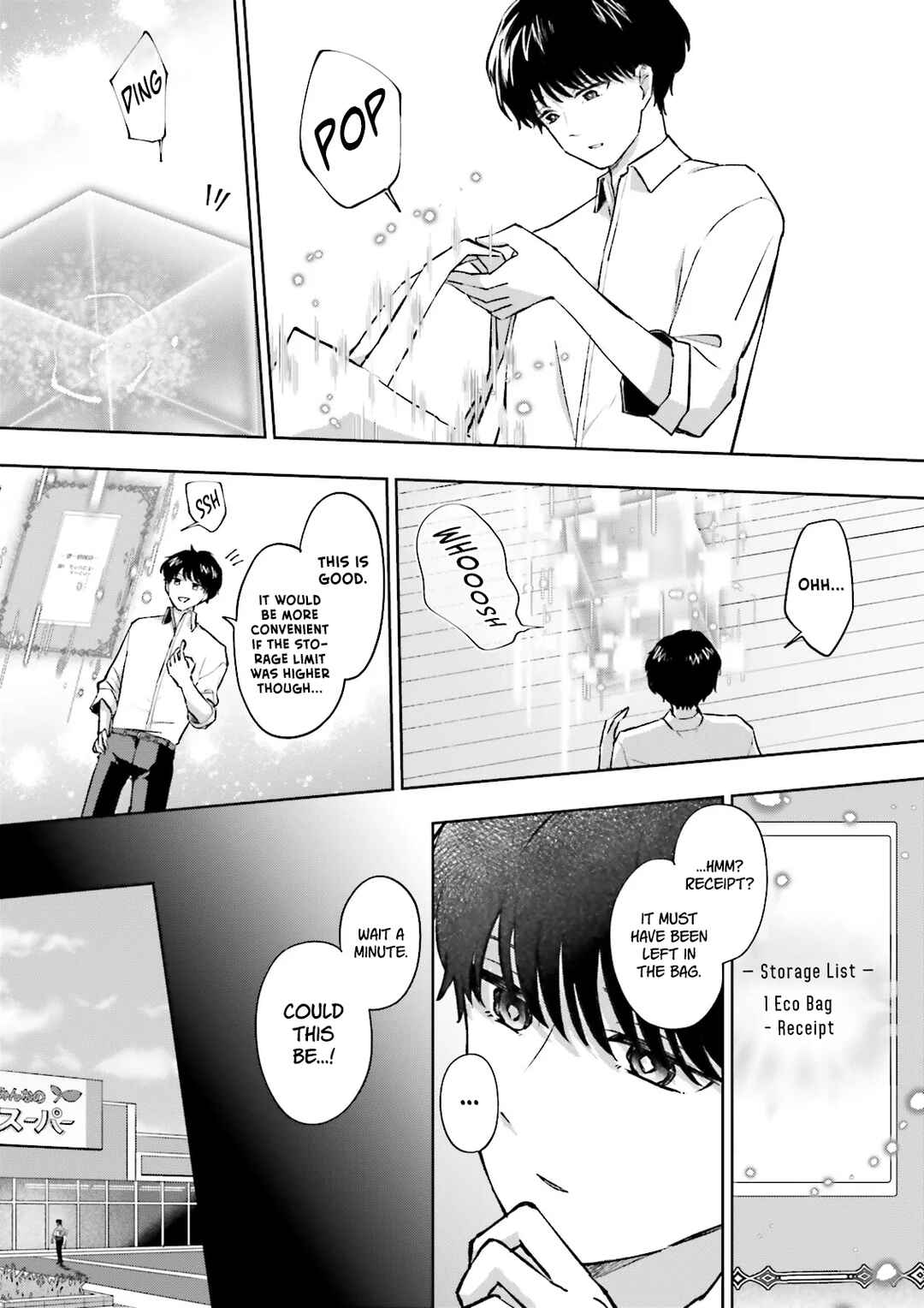 Page 7 Chapter 3.2 Classmate wa Isekai de Yuusha ni Natta kedo, Ore dake Gendai Nihon ni Okizari ni Narimashita