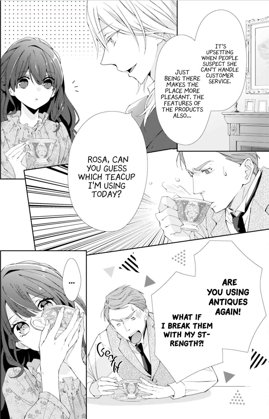 Page 22 Chapter 6 Blue Rose Antique no Shoukoujo