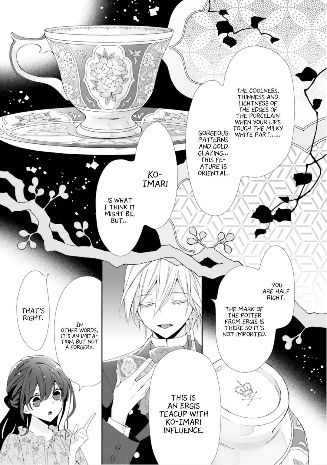 Page 23 Chapter 6 Blue Rose Antique no Shoukoujo
