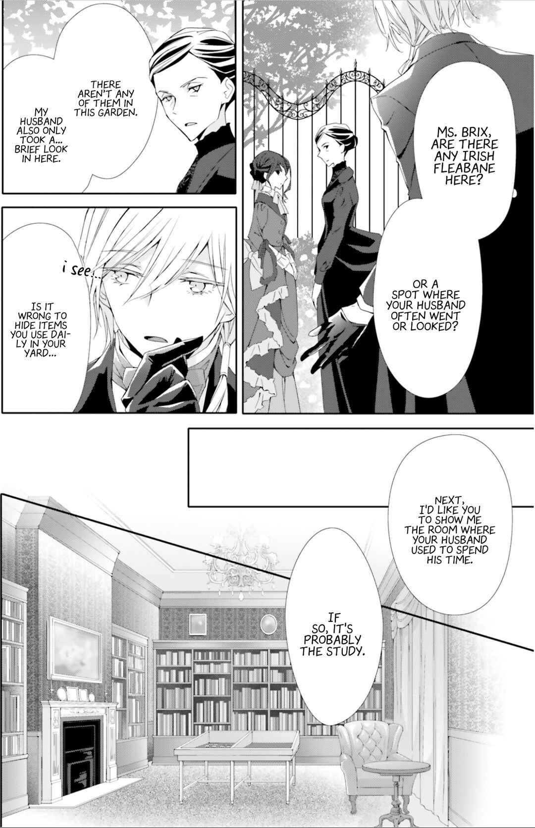 Page 24 Chapter 7 Blue Rose Antique no Shoukoujo