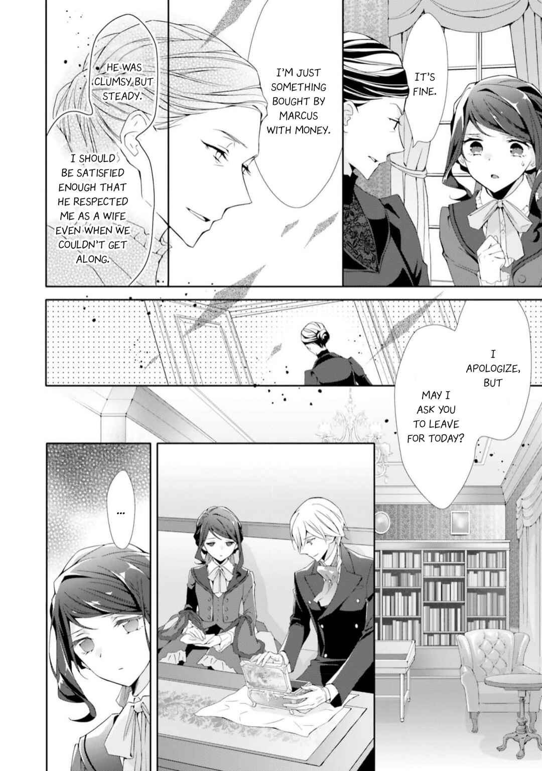 Page 12 Chapter 8 Blue Rose Antique no Shoukoujo