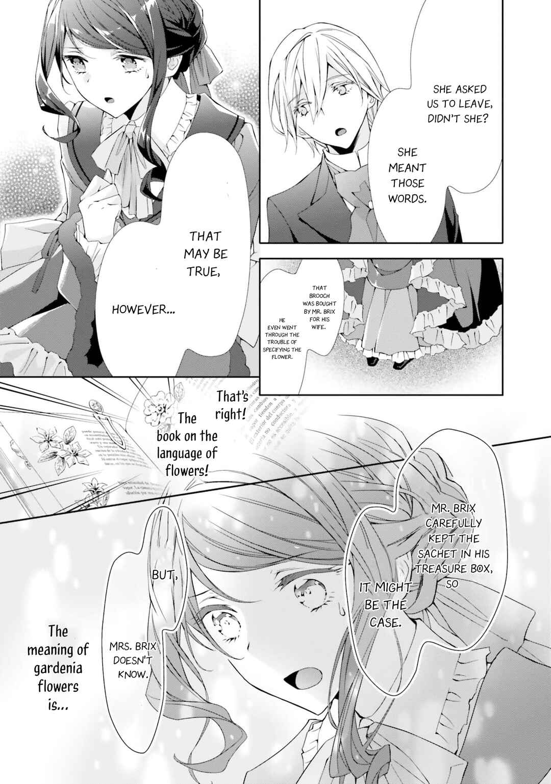Page 17 Chapter 8 Blue Rose Antique no Shoukoujo