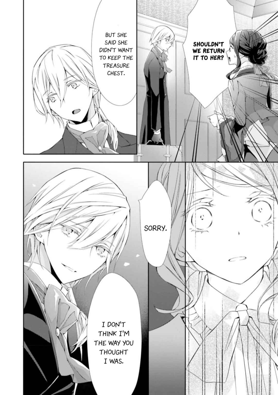 Page 18 Chapter 8 Blue Rose Antique no Shoukoujo