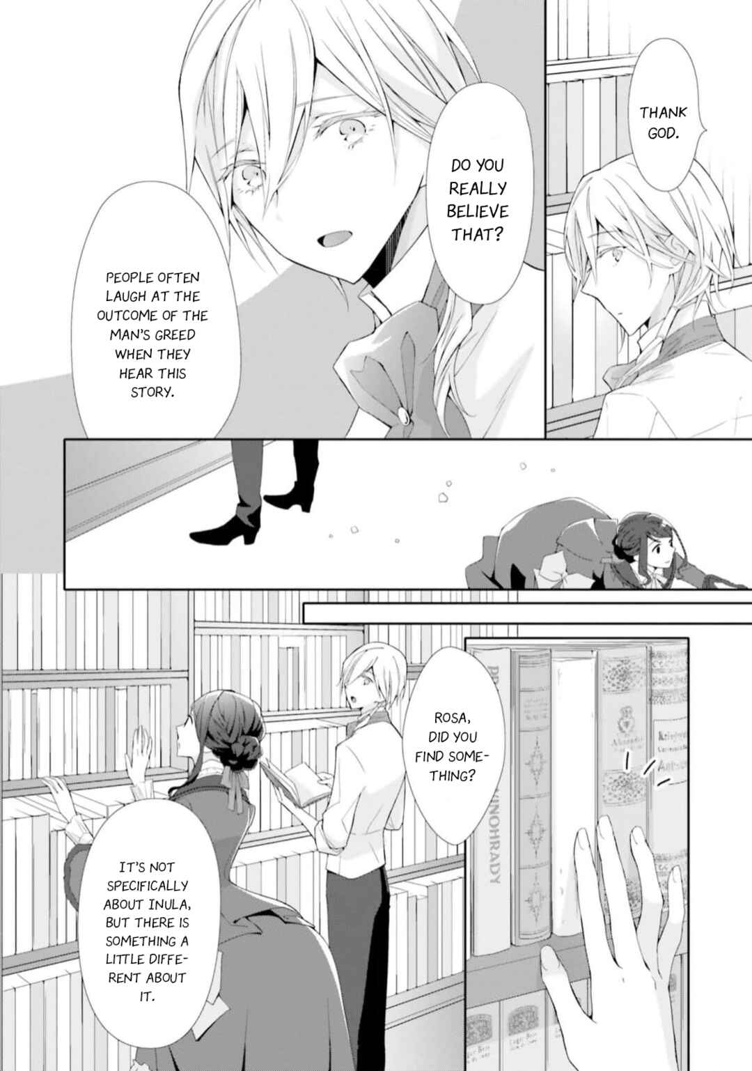 Page 4 Chapter 8 Blue Rose Antique no Shoukoujo