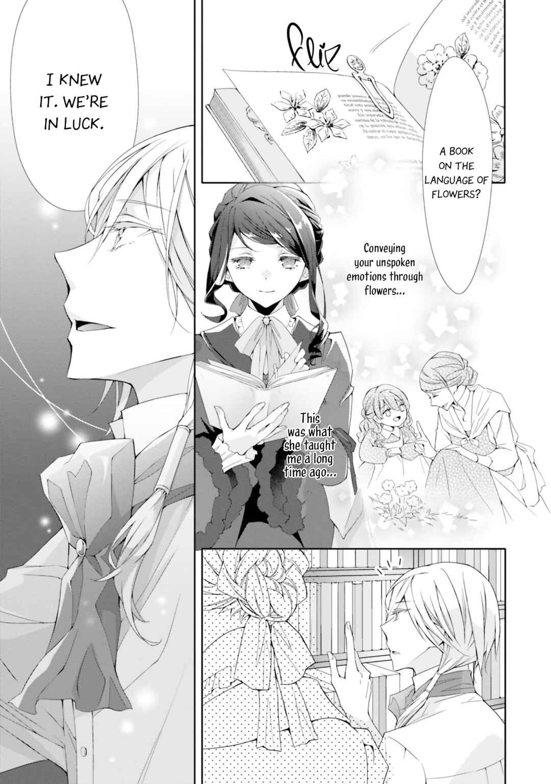 Page 5 Chapter 8 Blue Rose Antique no Shoukoujo