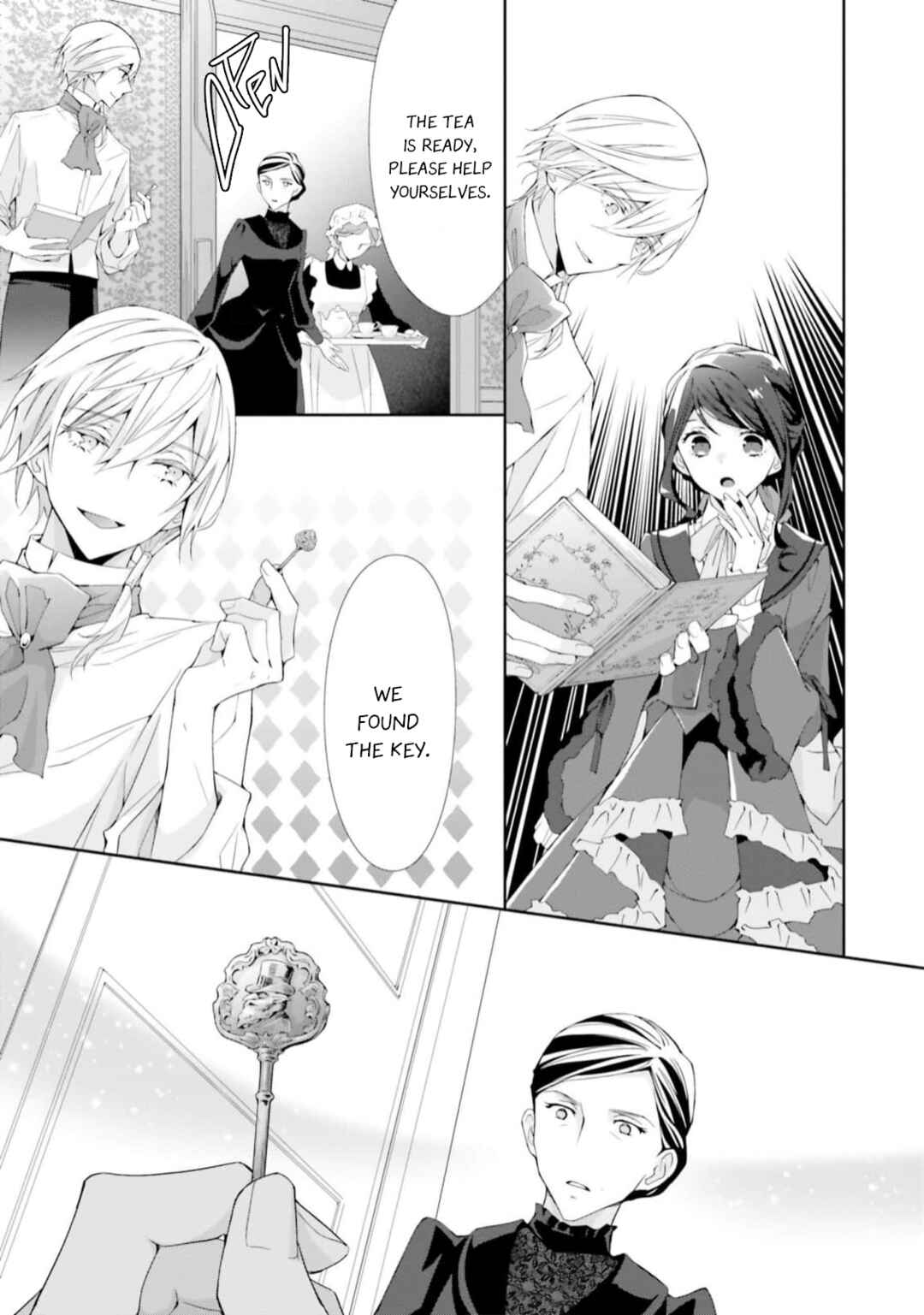 Page 7 Chapter 8 Blue Rose Antique no Shoukoujo