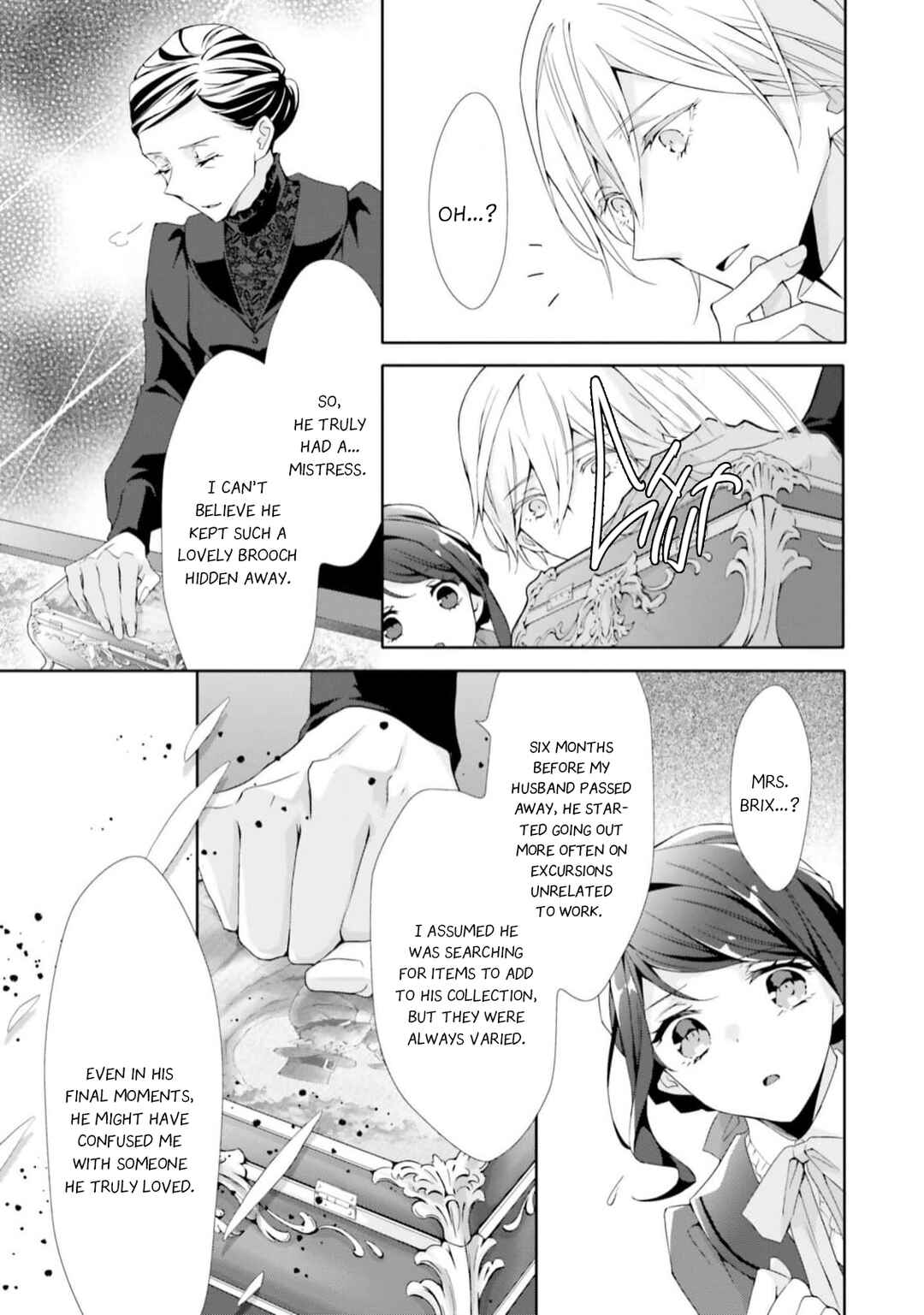 Page 9 Chapter 8 Blue Rose Antique no Shoukoujo