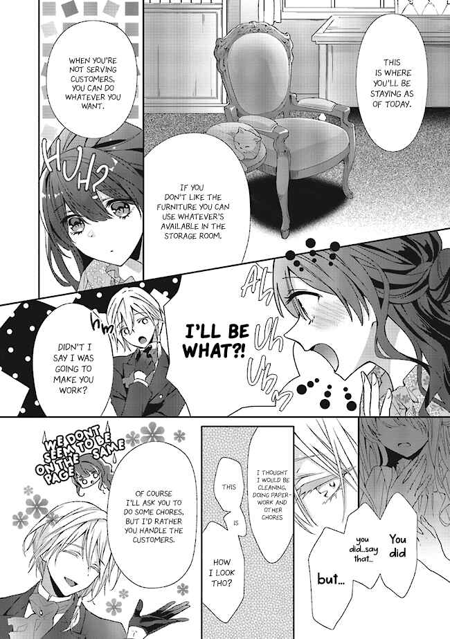 Page 2 Chapter 2.2 Blue Rose Antique no Shoukoujo