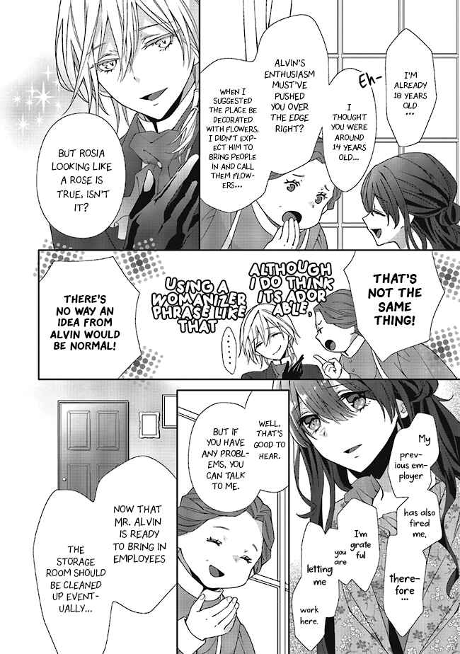 Page 4 Chapter 2.2 Blue Rose Antique no Shoukoujo
