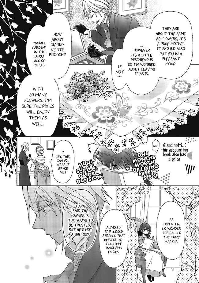 Page 6 Chapter 2.2 Blue Rose Antique no Shoukoujo