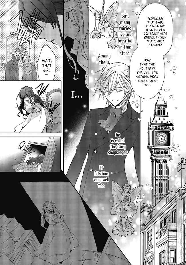 Page 7 Chapter 2.2 Blue Rose Antique no Shoukoujo