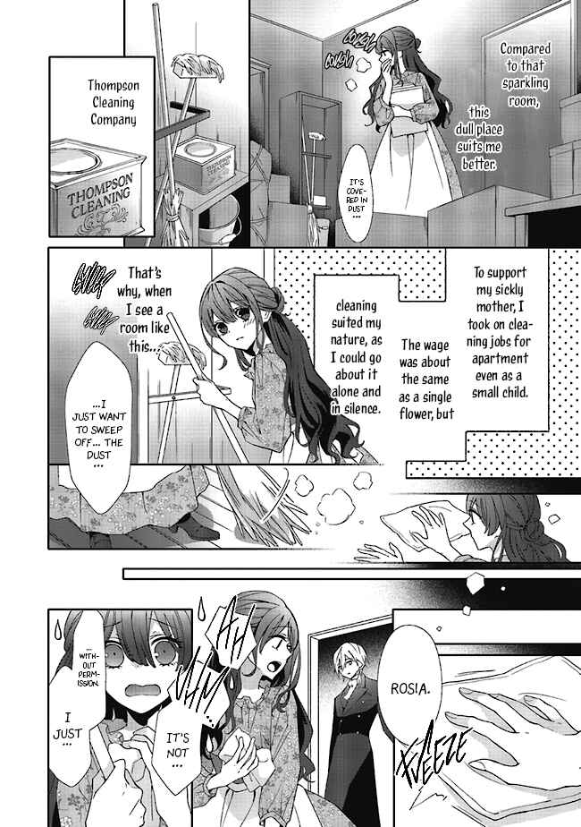 Page 8 Chapter 2.2 Blue Rose Antique no Shoukoujo
