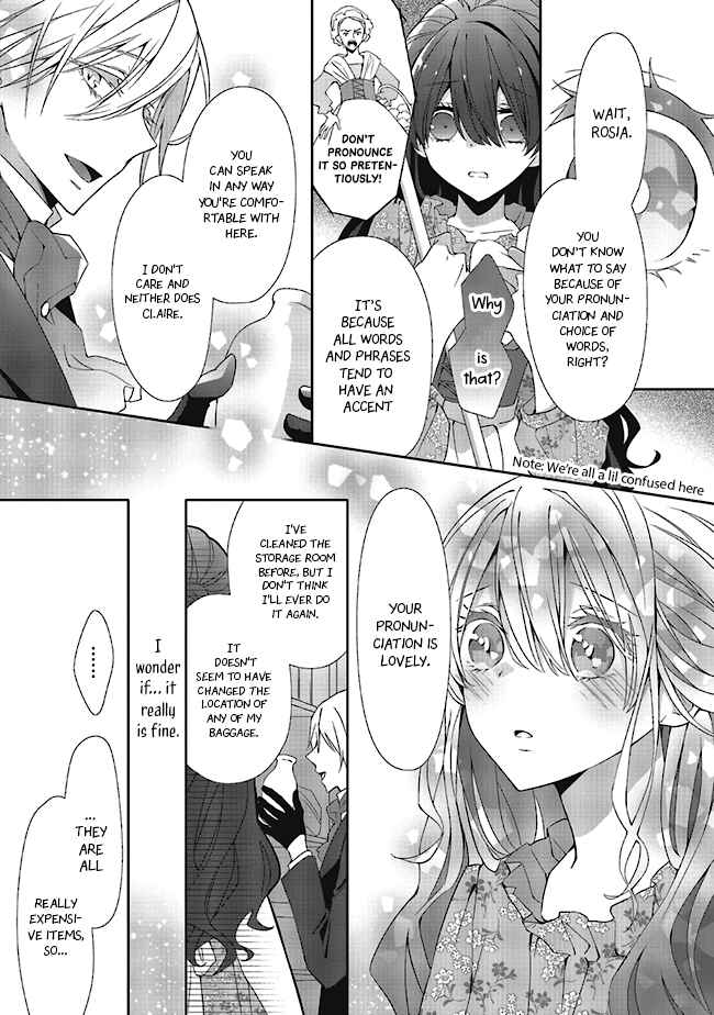 Page 9 Chapter 2.2 Blue Rose Antique no Shoukoujo