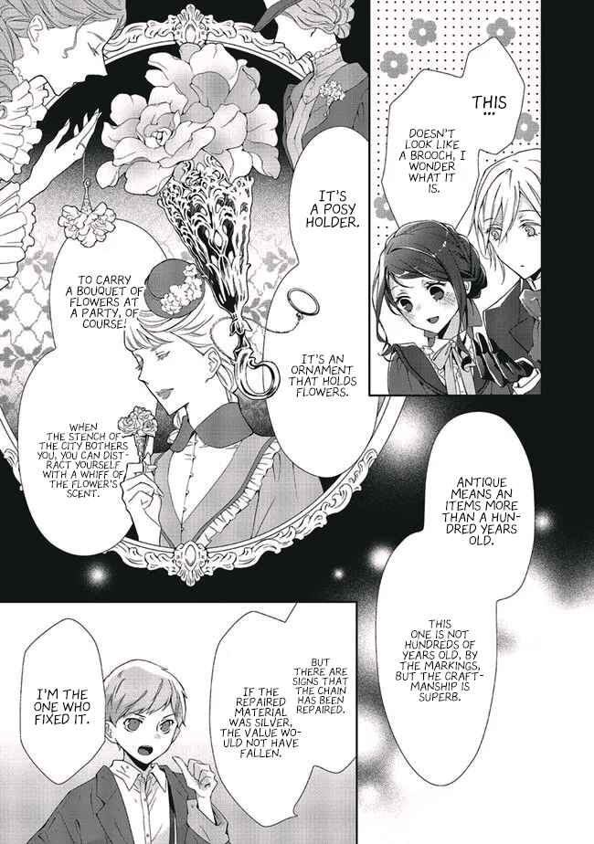 Page 11 Chapter 4 Blue Rose Antique no Shoukoujo
