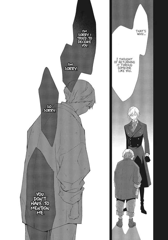 Page 19 Chapter 4 Blue Rose Antique no Shoukoujo