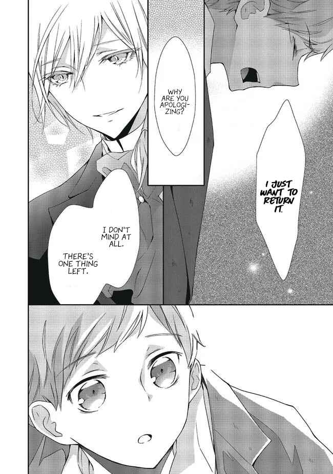 Page 20 Chapter 4 Blue Rose Antique no Shoukoujo