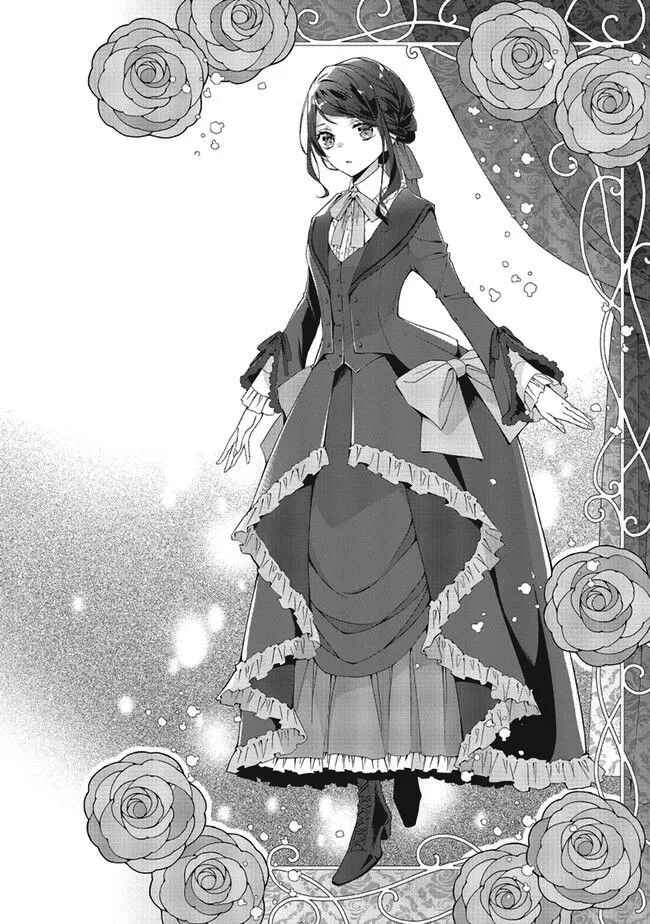 Page 3 Chapter 4 Blue Rose Antique no Shoukoujo