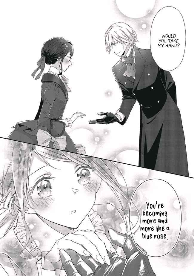 Page 5 Chapter 4 Blue Rose Antique no Shoukoujo