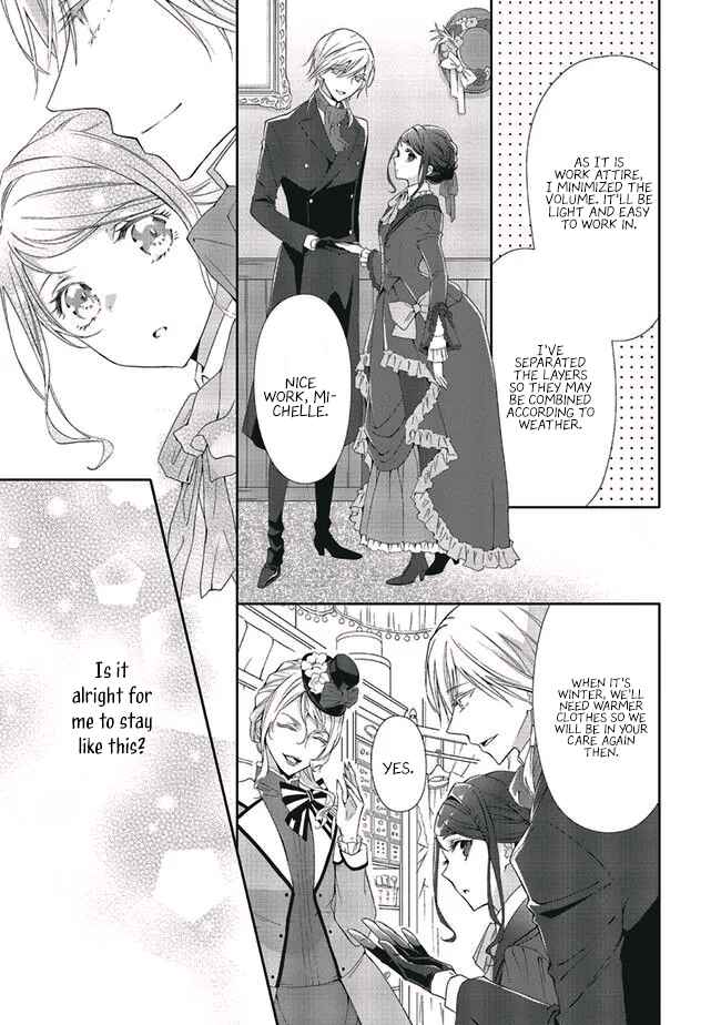 Page 6 Chapter 4 Blue Rose Antique no Shoukoujo