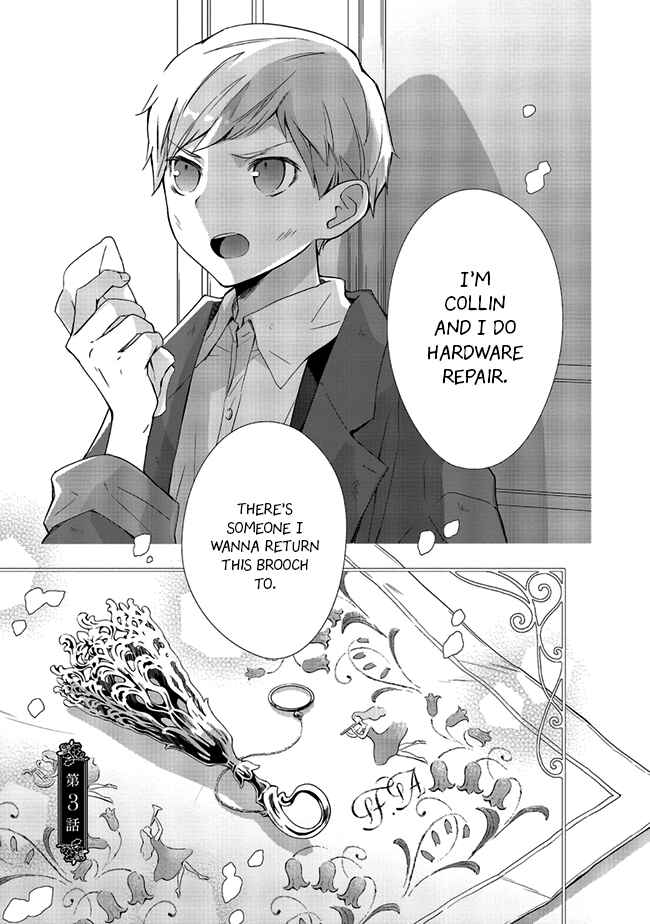 Page 2 Chapter 3.1 Blue Rose Antique no Shoukoujo