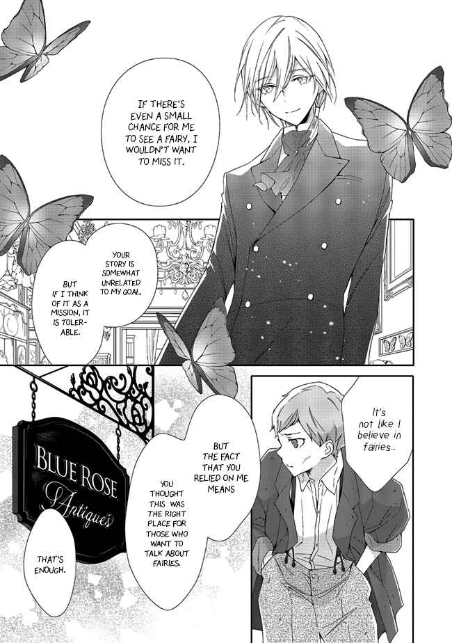 Page 8 Chapter 3.1 Blue Rose Antique no Shoukoujo